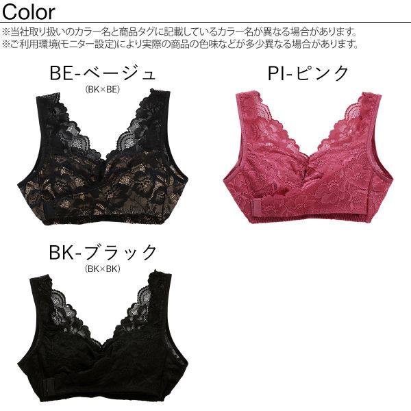 诗萝涵朵s-ll码shirohato整体文胸 shirohato海外文胸