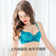 Mandemalian bra with large breasts showing small adjustments and side-closing