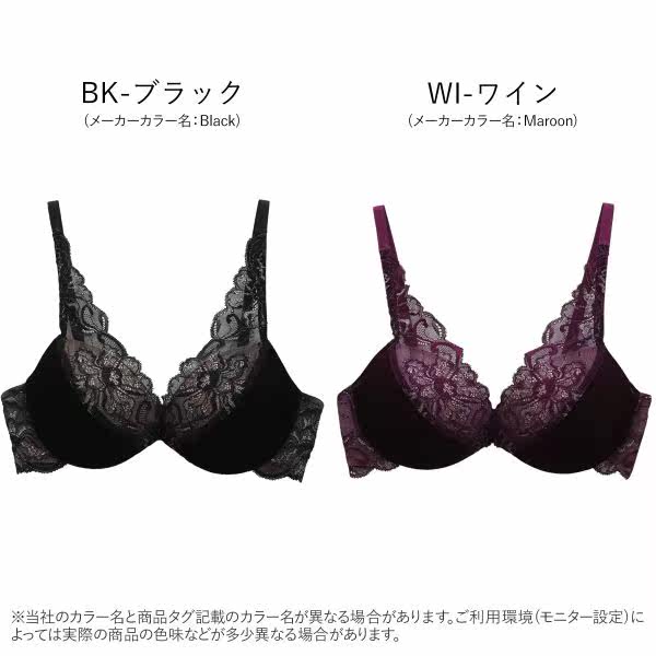 b-g码annebra velvet丝绒奢华文胸 shirohato海外文胸