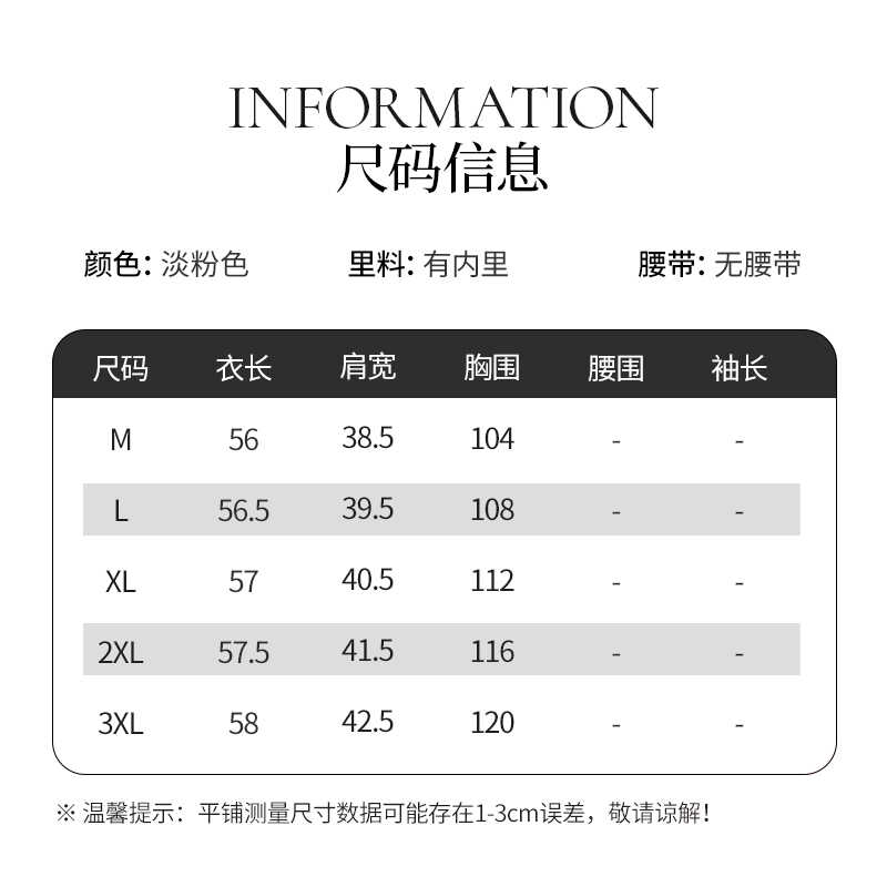 迪欧芙2024春季新款贵气唐式风上衣时尚气质复古小开衫#CWT86495 - 图0