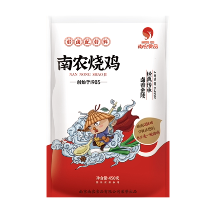 南农卤菜六件套礼盒烧鸡盐水鸭捆蹄酱牛肉南京特产包装食品年货 - 图3