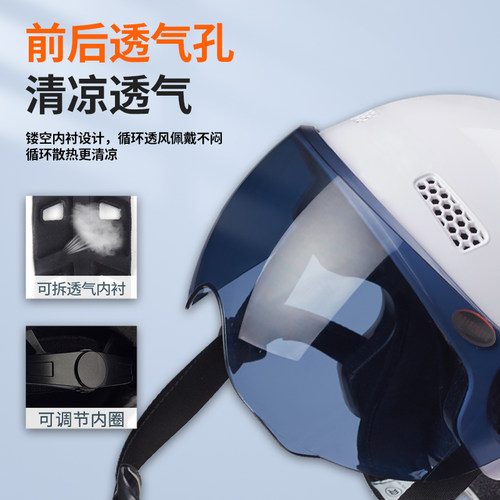 3C认证加大码头盔电动车女男通用5XL夏季防晒安全帽大头围透气A标 - 图1