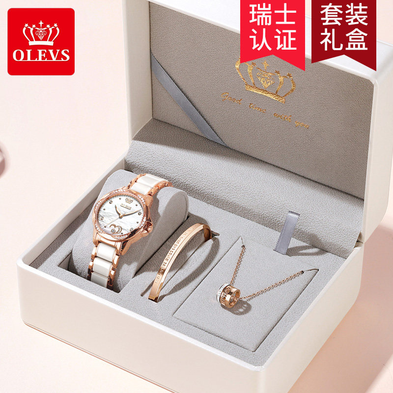 瑞士正品时尚女士全自动防水机械表 aesop伊索翠清国产腕表