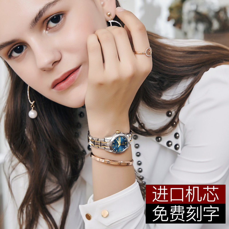 瑞士十大女士全自动时尚简约机械表 aesop伊索翠清国产腕表