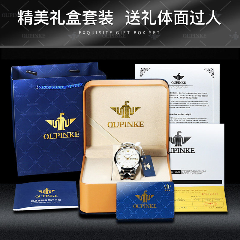 瑞士正品男士全自动防水潮流机械表 aesop伊索翠清国产腕表