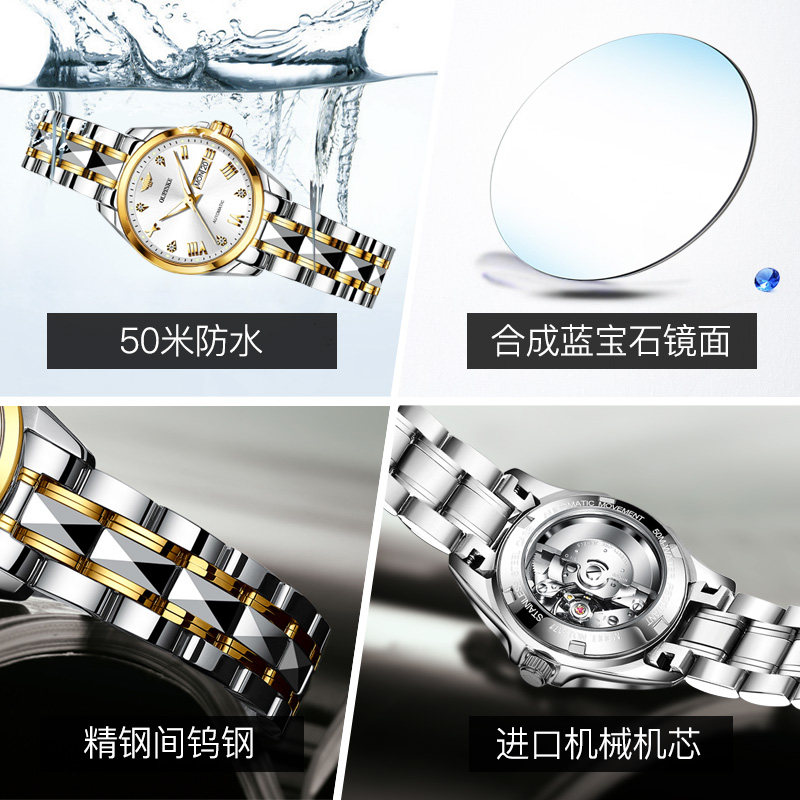 瑞士十大女士全自动防水时尚机械表 aesop伊索翠清国产腕表