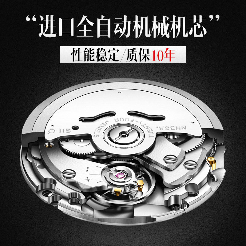 瑞士正品男全自动双日历高档机械表 aesop伊索翠清国产腕表