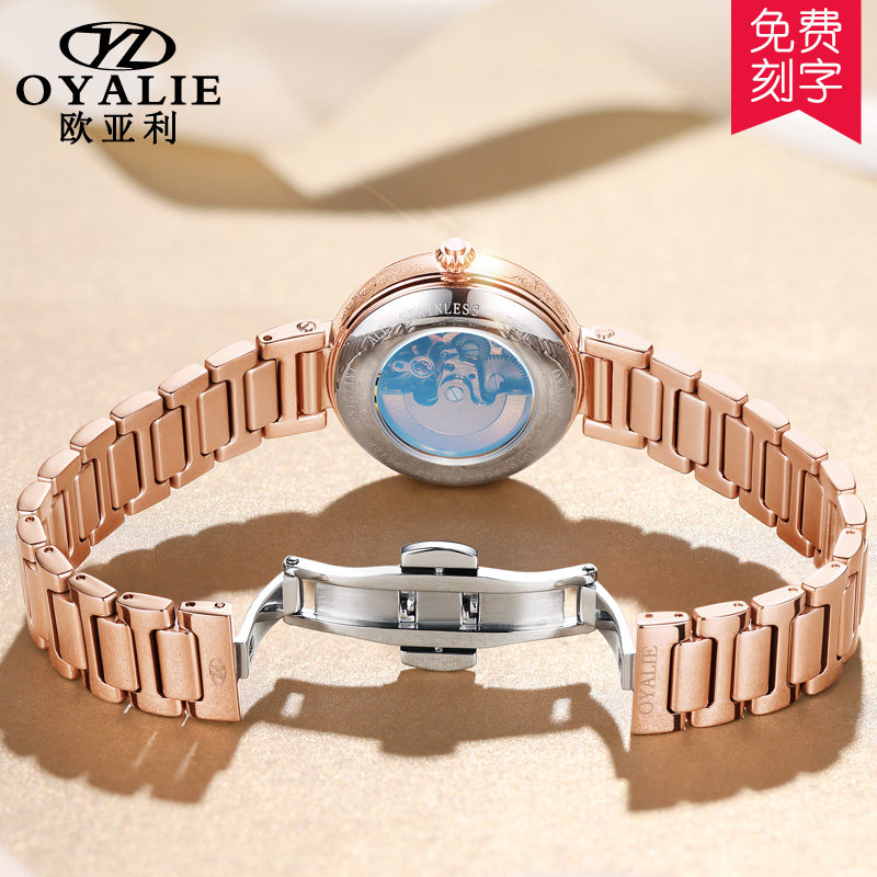 瑞士官方女士防水时尚镶钻风机械表 aesop伊索翠清国产腕表