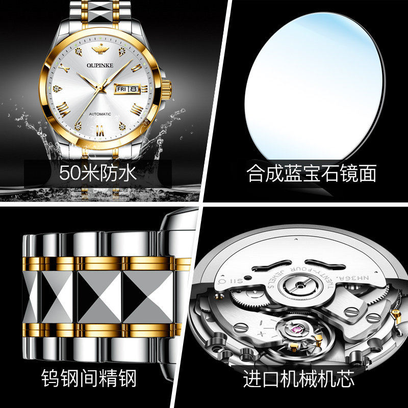 瑞士正品情侣一对时尚款1314机械表 aesop伊索翠清国产腕表