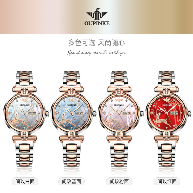 瑞士正品牌女士全自动防水风机械表 aesop伊索翠清国产腕表