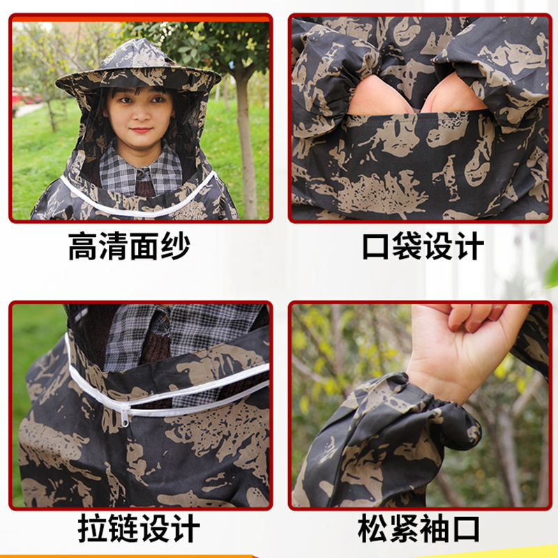 防蜂服半身防蜂衣养蜂专用工具全套蜂箱蜜蜂衣服加厚防护养蜂服-图1