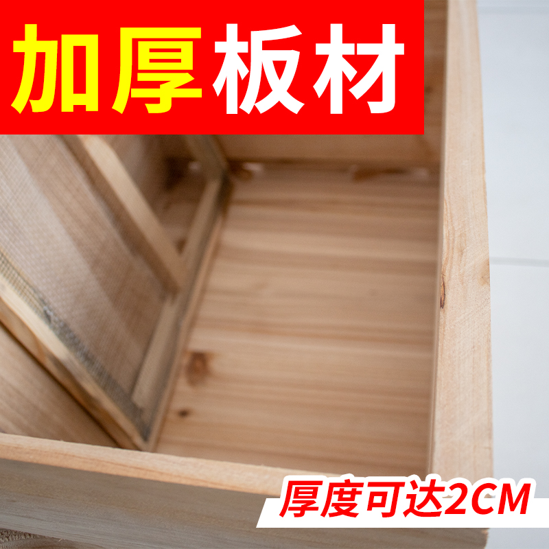 七框标准烘干平箱中蜂不煮蜡蜂箱杉木蜜蜂箱养蜂工具