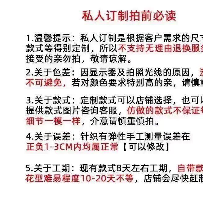 定制100羊毛衫2025春新款时尚百搭翻领长袖针织衫女宽松显瘦上衣,淘宝优惠券,粉丝福利购,淘宝优惠卷