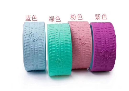 Rueda de silicona para yoga, artefacto con curvatura trasera, espalda abierta, círculo de Pilates