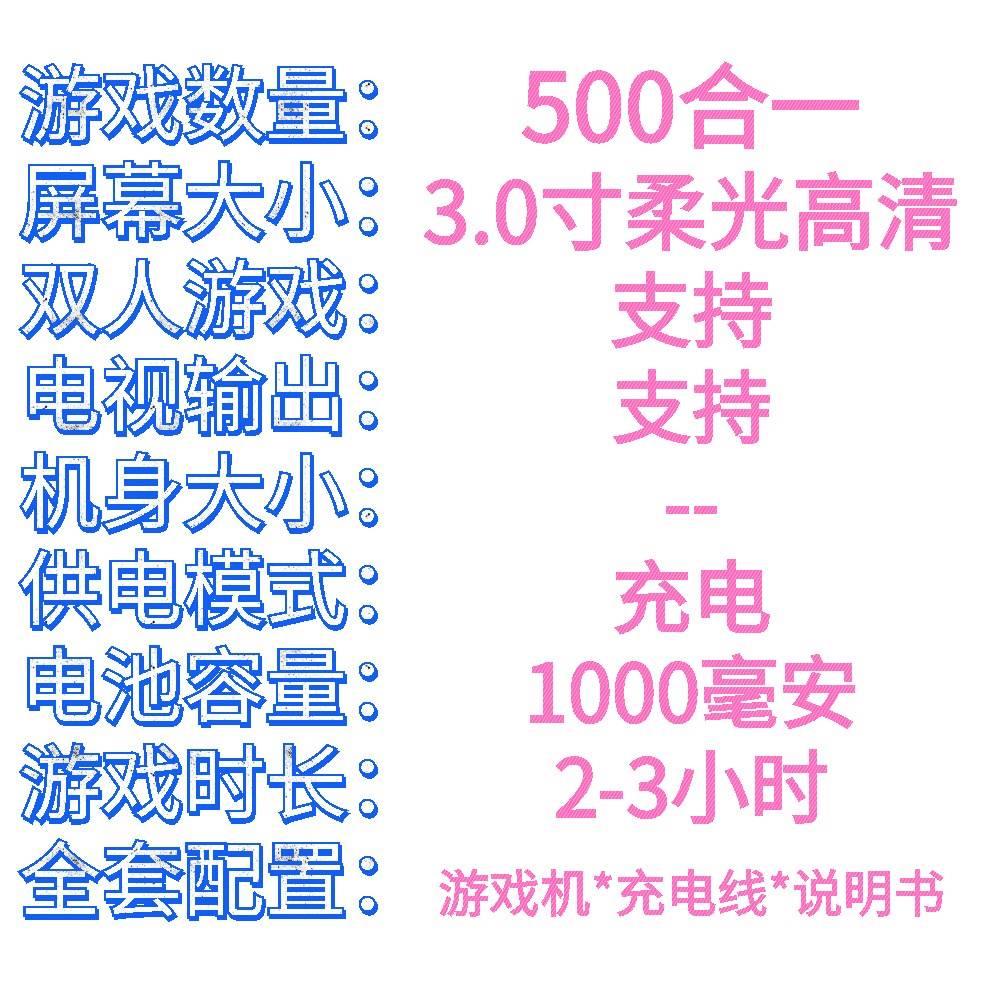 适合送普通男性朋友的生日礼物实用大学生电子产品送男生离别礼品