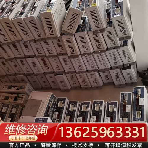 IAI电缸驱动器，RCA2  TCA4NA  ST300[议价] - 图2