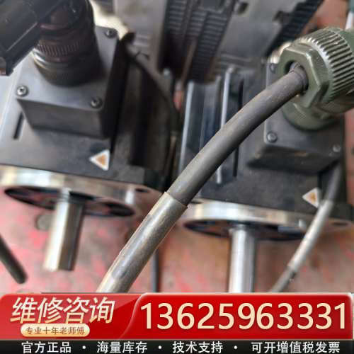 永宏驱动DA6-0008H2G00S，电机MA6-150T2[议价] - 图3