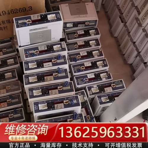 IAI电缸驱动器，RCA2  TCA4NA  ST300[议价] - 图1