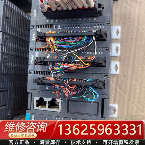 台达主机AS331T-A，V1.06A0版本，扩展AS32A[议价] - 图2