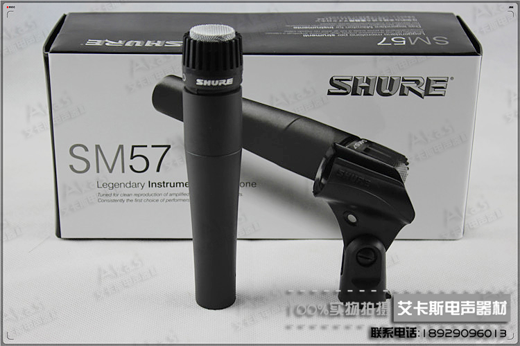 Shure/舒尔 SM57LC舒尔/Shuer SM57LC包邮 乐队话筒 电脑K歌录音b - 图0