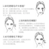 [phiếu giảm giá trừ 10 nhân dân tệ] mascara Thái Lan Mistine đích thực nữ dài không thấm nước không nở dày cong - Kem Mascara / Revitalash mascara không màu Kem Mascara / Revitalash