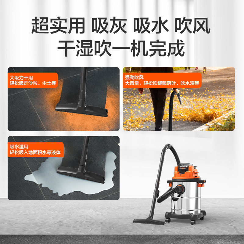 亿力无线锂电吸尘器家用大吸力无刷超强吸力车用大功率工业吸尘机
