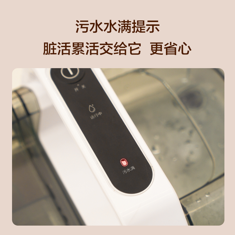 亿力布艺沙发清洗机家用吸尘器喷抽吸一体地毯窗帘清洁机多功能