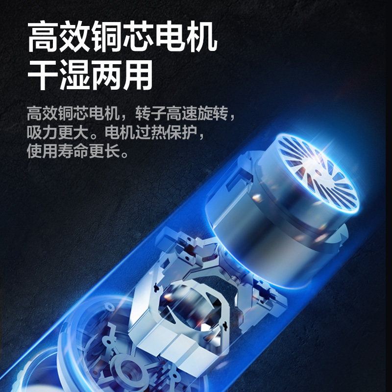 亿力吸尘器家用大功率强力车间装修办公室工业级商用桶式吸尘器
