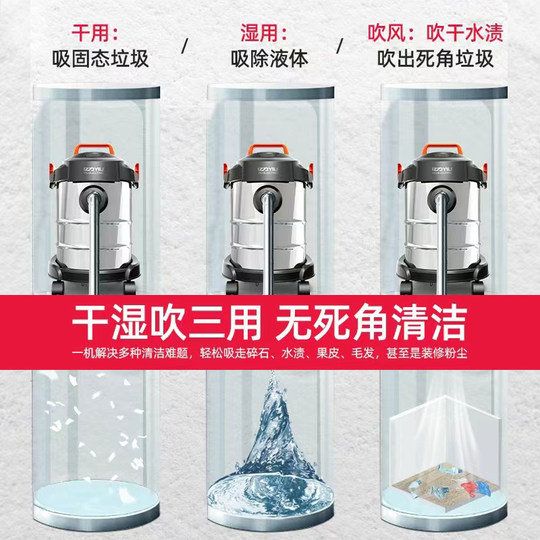 50W+ Yili high suction vacuum cleaner sold