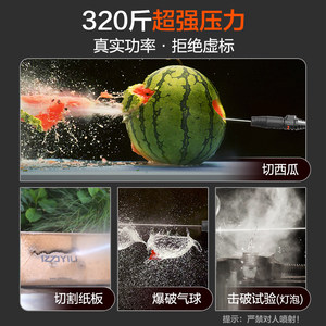 亿力洗车机高压水枪家用220v增压水泵强力洗地清洗机便携洗车神器
