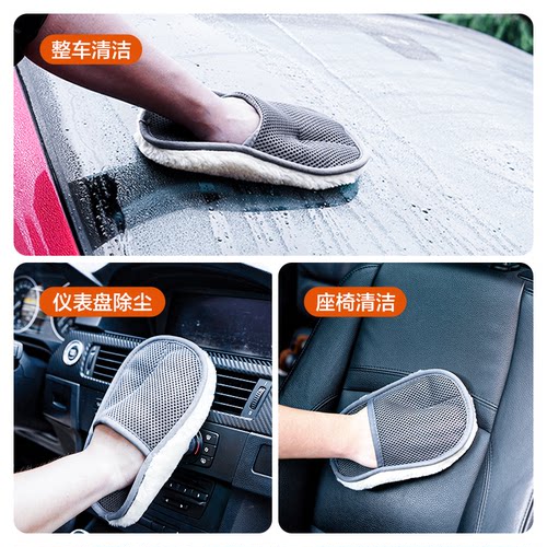 亿力洗车手套海绵块擦车去污汽车洗车工具纤维绒布面专用吸水巾 - 图3