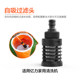 Yili car washing machine accessories water inlet connector quick-plug connector faucet universal connector conversion connector water outlet connector
