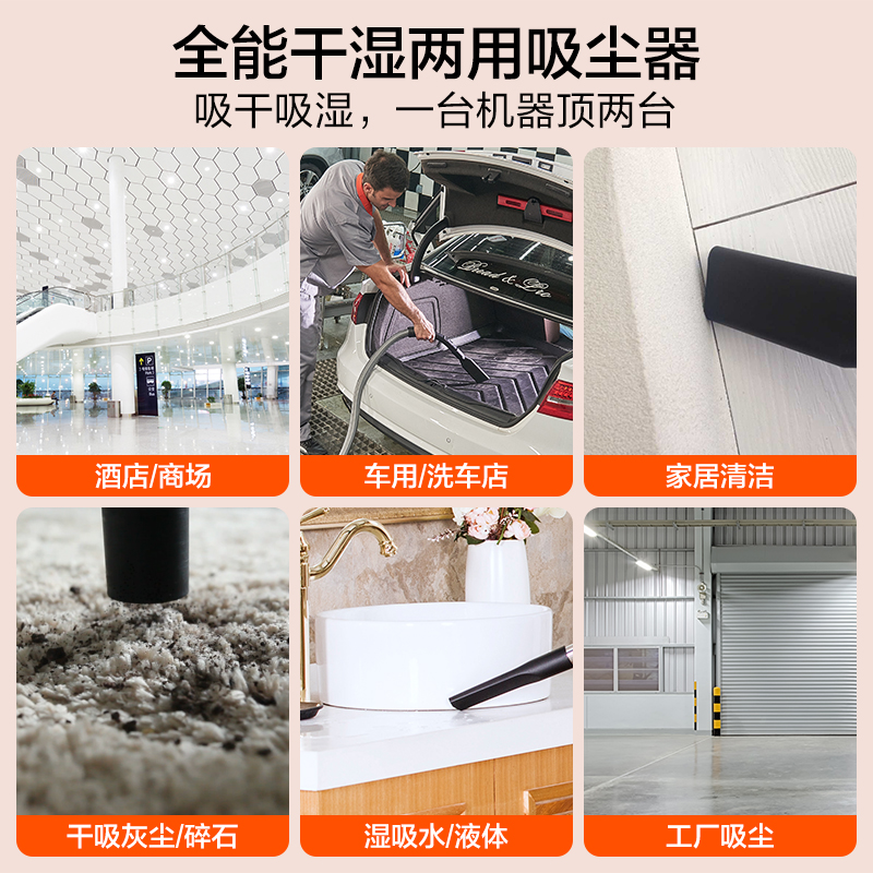 亿力吸尘器工业用强力大功率洗车商用工厂车间大吸力装修吸尘水机