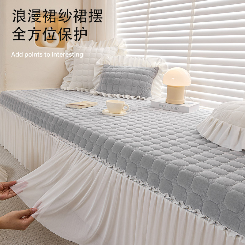 飘窗垫2025新款四季通用窗台垫改造神器简约裙摆阳台垫子防滑定制,淘宝优惠券,粉丝福利购,淘宝优惠卷