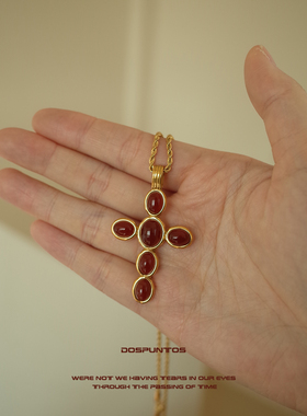 DosPuntos红色十字架项链复古