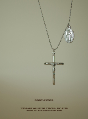 DosPuntos复古十字架双生项链
