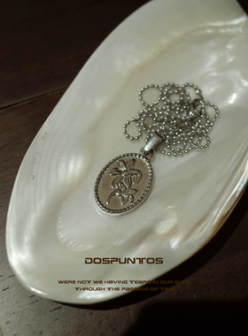 DosPuntos 挪威森林 百合花朵项链银色复古vintage毛衣链长款小众