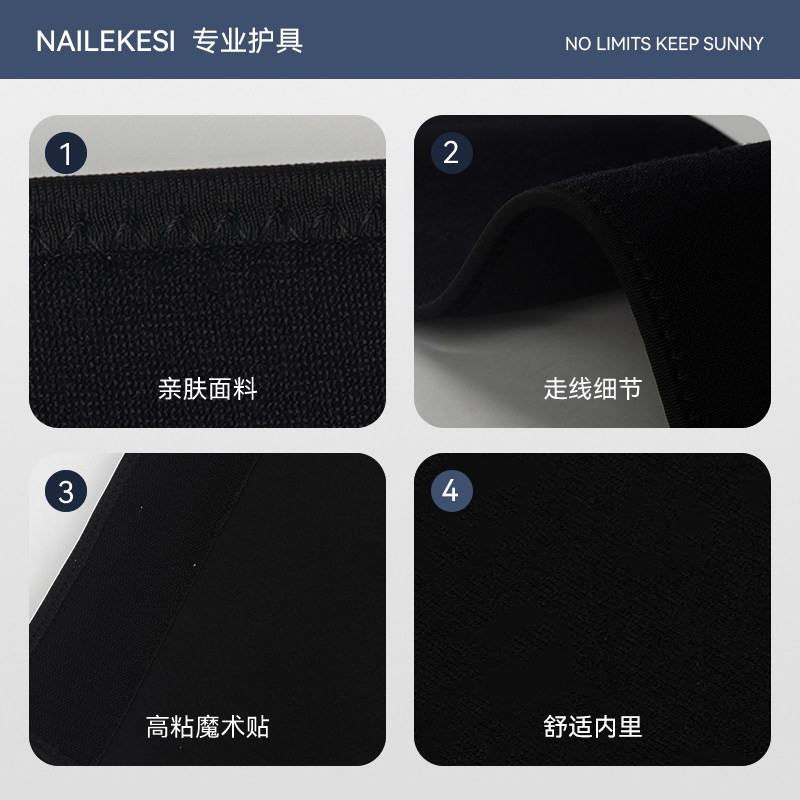 舞蹈护腰女练功腰带运动束腰薄款收腹透气健身办公室塑腰绷带保暖,淘宝优惠券,粉丝福利购,淘宝优惠卷