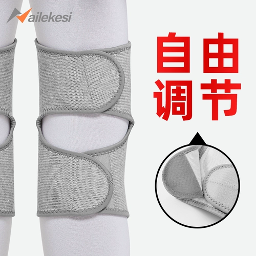 Наколенники, защитный чехол, танцующая удерживающая тепло зимняя лента, увеличенная толщина