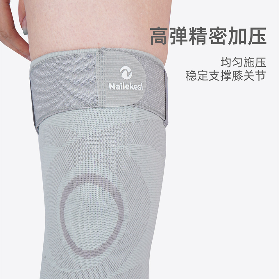 Nikes bicycle knee pads for women