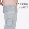 Nikes bicycle knee pads for women