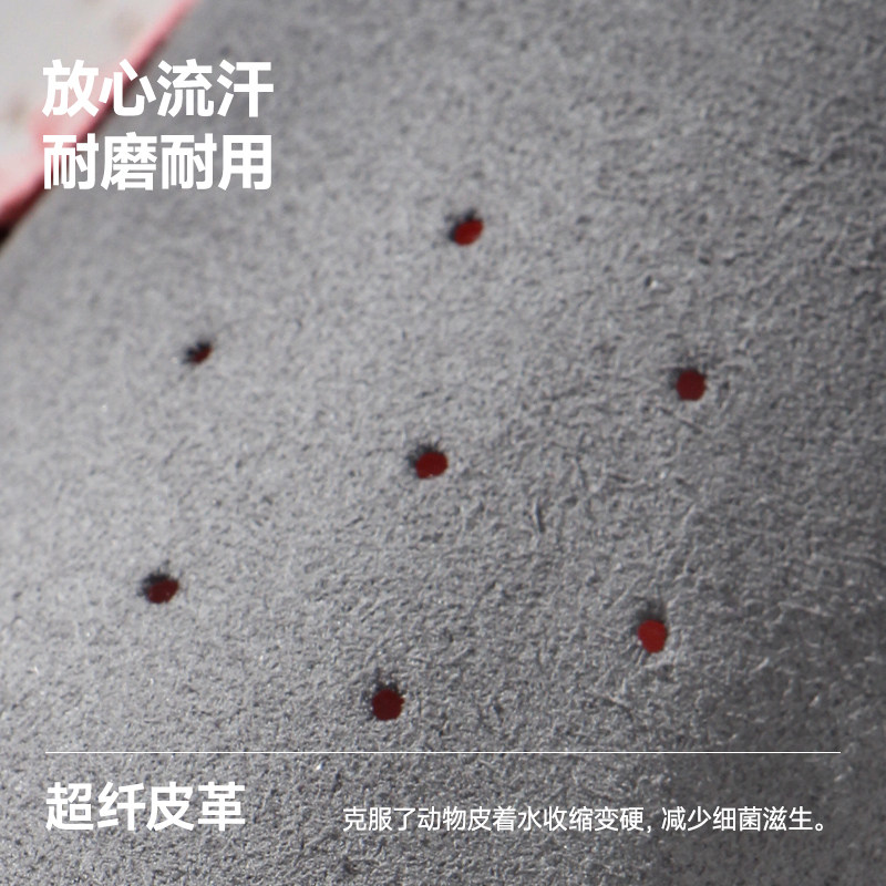 耐力克斯健身手套女防起茧器械训练防滑运动装备半指护具护手专用,淘宝优惠券,粉丝福利购,淘宝优惠卷