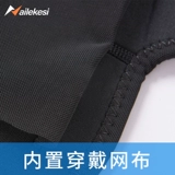 Спортивные налокотники, теннисные нарукавники, защитный чехол, ремень, наколенники для бадминтона