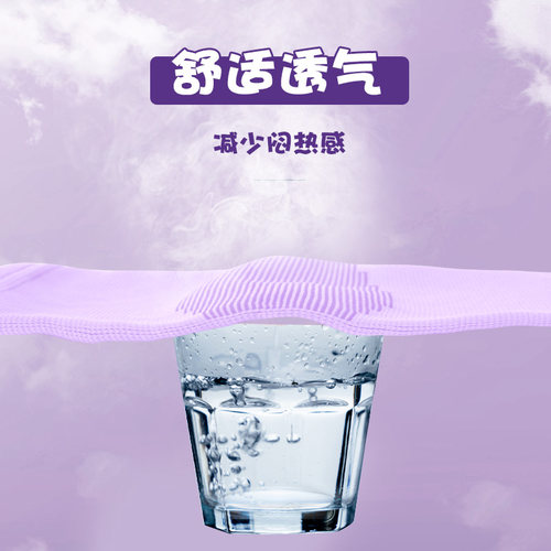 儿童护膝防摔专用运动护肘护腕女童骑行膝盖篮球护具套装保暖轮滑 - 图0