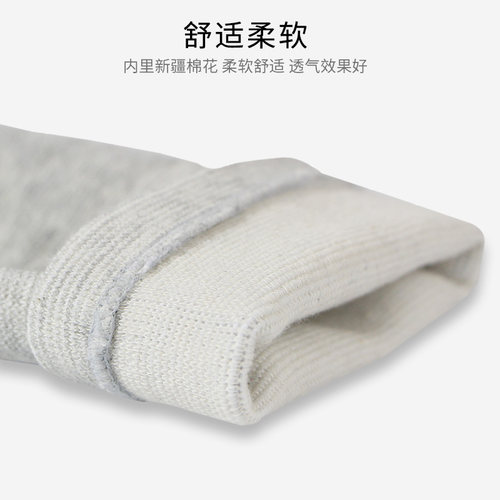 脚踝保暖护套护踝护脚踝女崴脚护脚套脚腕裸关节夏季保暖护腕专用 - 图2