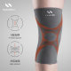 Nike knee pads for basketball