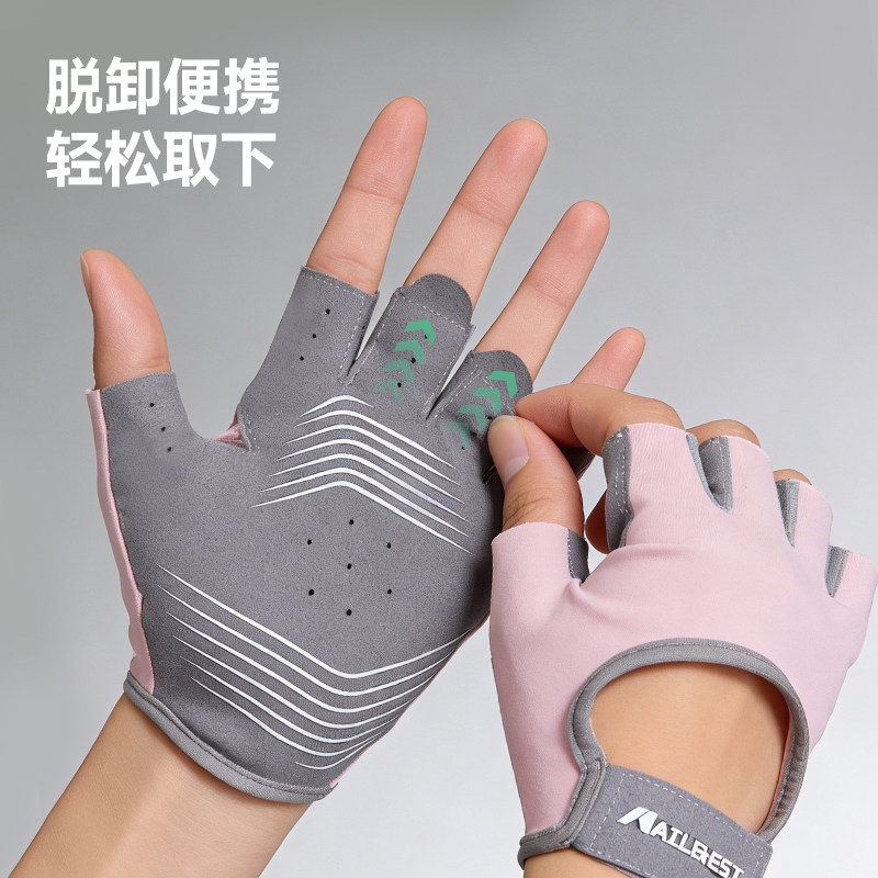耐力克斯健身手套女防起茧器械训练防滑运动装备半指护具护手专用,淘宝优惠券,粉丝福利购,淘宝优惠卷