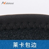 Спортивные налокотники, теннисные нарукавники, защитный чехол, ремень, наколенники для бадминтона