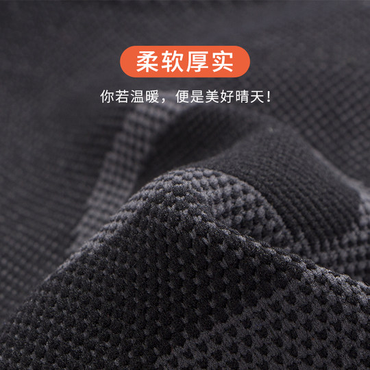 Basketball-Knieschützer und Ellbogenschützer Endex