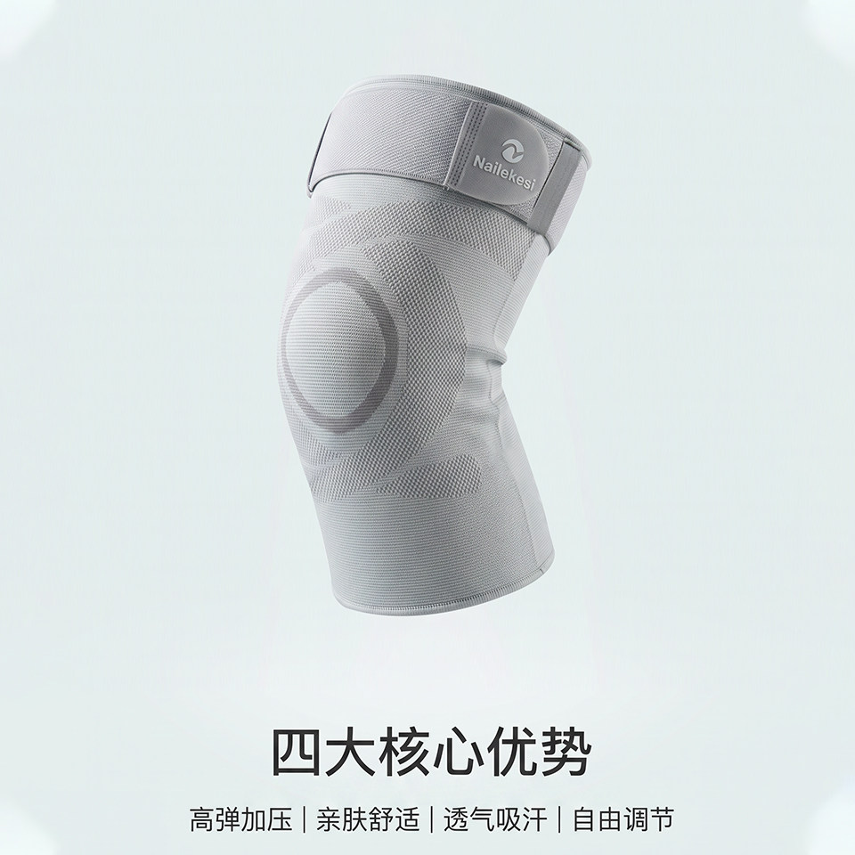Nikes bicycle knee pads for women